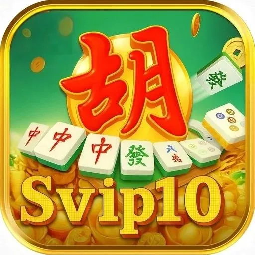 SVIP10 - Musik Interaktif untuk Semua Penggemar Musik
